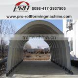 Yingkou PRO Screw-joint Arch Building Making Machine