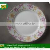 7.5''round Porcelain Dessert Plate thumbnail-1