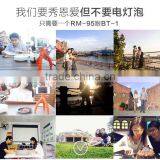 Fotopro Mini Flexible Table Tripod RM-95 thumbnail-5