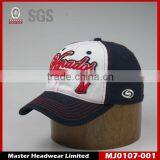 Промытый кепка с вышивкой, кепка с толстыми нитями и промытой поверхностью, кепка высокого качества