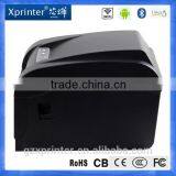 High Quality Cheap Label Printer Used Label Printing Machine thumbnail-3