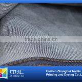 SB856 8.8oz 100%tencel Blue Denim Fabric