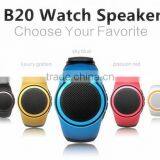 B20 Bluetooth Speaker Movement Music Watch Portable Mini Watch Bluetooth 2.1+EDR Sport Speaker TF Card FM Audio Radio Speakers thumbnail-1