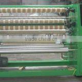 BOPP Adhesive Tape Jumbo Roll Automatic Slitting Machine thumbnail-1