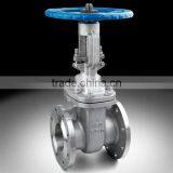 JIS MARINE VALVE GATE VALVE