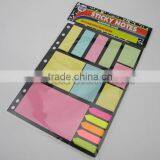 COVER STICKY NOTEPAD FOR PROMOTIONS OR COMPANY GIFTS OF NEW