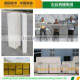 Lightweight Construction Materials Philippines Common Size of Aac Block Manufacturer thumbnail-3