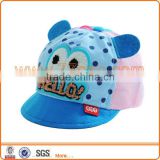 Special design popular funny infant summer hat
