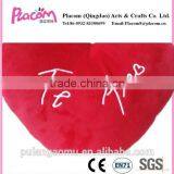 Plush Toy Heart,Shape of Heart,Valantine Day Gifts,Lovely,Cheap,Practical, Lively,Pretty thumbnail-3