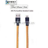 Made in China MFi Leather Cable For Apple IPhone 6 Plus / 6 / 5S / 5C / 5 thumbnail-1