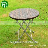Rattan Table Folding Coffee Table