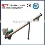 Sanyuantang Iron Powder Shaker thumbnail-5