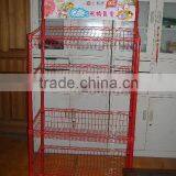 Exhibition Shelf