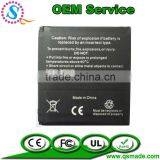 Lithium Ion Battery SBP-21 for ASUS GarminFone A50 Mobile Phone Battery Gb/t 18287-2013 Mobile Phone Battery thumbnail-1