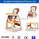 hot sale high quality EU standard plastic baby high chair/kids high chair