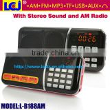 L-B188AM good sound mini speaker magic box speaker