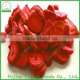 2016 Free Samples Freeze Dried Banana Factory Supply Low Price thumbnail-3