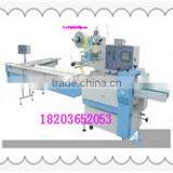 Hot Sell Nitrogen Packing Machine/Nitrogen Filling Packaging Machine//0086-18203652053