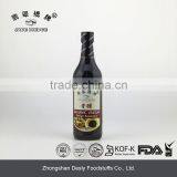 500ml Balsamic Vinegar Factory thumbnail-1