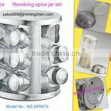 12pcs Spinning Spice Jar Set, Spice Rack Set
