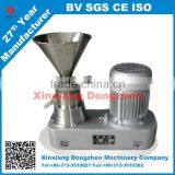 China Supplier Stainless Steel Homogenizer Colloid Mill thumbnail-1