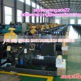 30kw Diesel Engine Generator