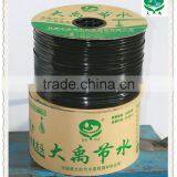 DAYU Potato Drip Tape CE&SGS Certificate thumbnail-3