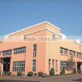 Hangzhou Yushen Speed Reducer Co., Ltd. company overview - view 1 thumbnail