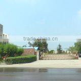 Zibo Creation Metalware Co., Ltd. company overview - view 1 thumbnail