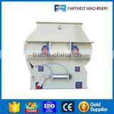 W Shape Double-shaft Paddle Mixing Machine For Fodder thumbnail-3
