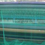 Polyethylene Multifilament Net thumbnail-4