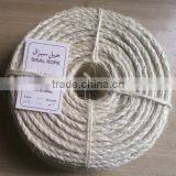 6mm Bleached Sisal Rope With 200m/roll thumbnail-2