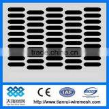 Perforated Metal Sheet