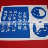 Free Printable Security Signs thumbnail-1