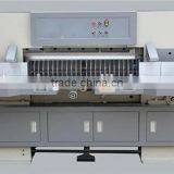 OR-QZYK1300 Low Cost Paper Cutting Machine /paper Cutting Machine Price thumbnail-2