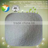 Dry Strength Agent ( PAM Based) for Papermaking Polyacrylamide Anionic thumbnail-3