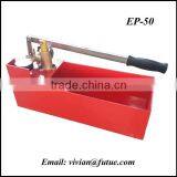 High Quality EP-50 Manual Water Pressure Test Pump for Sale thumbnail-1