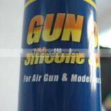 Ultraforce Airsoft Blue/Green/Red/Black/Yellow Gas 1000ml for KUCA AIRSOFT GUN thumbnail-1