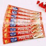 Hot Sale Coffe Packing Machine thumbnail-2