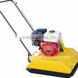 Plate Compactor ZDH30 thumbnail-1