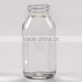 7ml Clear Moulded Glass Vial 8ml 100ml thumbnail-1