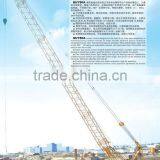 Europ Type:QUY80E Crawler Crane thumbnail-1