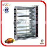 Gas Commercial Chicken Rotisserie JGT-3P 0086-13632272289 thumbnail-6