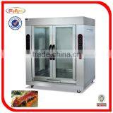 (0086-13580546328 Free Standing With Wheels )gas Two Full Lamp Rotisserie thumbnail-1