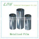 2015 Metalized Reflective Pvc Plastic Film thumbnail-1