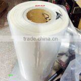 2017 Discount!! 25mic Bopp Film/ 35mic BOPP Transparent Film/50mic BOPP CORONA Treated Film for Printing thumbnail-1