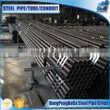 4'x2.0mm Round Pipes Steel Section Weight Table thumbnail-1