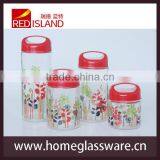Printed Glass Storage Jar With Plastic Handle Cover