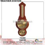Weather Station With Wood Frame YG368 thumbnail-1