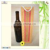 Handmade Eco-friendly Bamboo Pine Made Wine Suitcase Box thumbnail-2